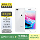 Apple 蘋(píng)果8 iPhone8 4G全網(wǎng)通 4.7英寸 二手蘋(píng)果手機 手機國行優(yōu)惠券補貼 銀色 64G