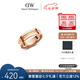 丹尼爾惠靈頓（DanielWellington）dw戒指男時尚簡約七夕禮物送男友 玫瑰金 21號DW00400098