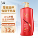 舒蕾焗油瑩亮洗發(fā)水1000g滋養(yǎng)修護老牌國貨 洗發(fā)膏
