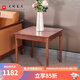 光明家具實(shí)木方幾客廳現(xiàn)代簡(jiǎn)約多功能茶幾楸木邊幾 3291 方幾