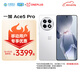 一加 Ace5 Pro 16GB+512GB 白月瓷-陶瓷特別版 驍龍 8 至尊版 游戲AI智能5G手機(jī) 移動(dòng)補(bǔ)貼+國(guó)家補(bǔ)貼