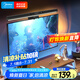 美的（Midea）屏幕掛燈筆記本臺式家用電腦led智能顯示器掛燈學(xué)習(xí)閱讀游戲臺燈