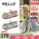 百麗（Belle）童鞋女童公主鞋春秋款時尚單鞋愛莎鞋水晶鞋兒童皮鞋學(xué)步鞋寶寶鞋 粉色 27 腳長16.4-17cm