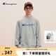 Champion冠軍衛(wèi)衣男2024秋季新款美式潮牌大草寫純棉圓領(lǐng)上衣 淺灰色 2XL 