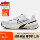 耐克女子休閑鞋W NIKE V2K RUN運(yùn)動(dòng)鞋F(xiàn)D0736-100白灰黑38.5 碼