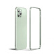 【品質(zhì)原裝】卡扣金屬邊框殼適用蘋(píng)果16pro降溫手機殼15防摔14薄 送磨砂背膜1片+純金屬邊框【淺綠色】海馬扣 iPhone_12