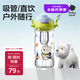 babycare兒童水杯二合一戶外運(yùn)動(dòng)水杯吸管杯直飲幼兒園水壺上學(xué)專用600mL