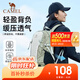 駱駝（CAMEL）云澗戶外登山包雙肩包運(yùn)動(dòng)旅游旅行徒步防潑水爬山騎行休閑書包 574D789650-碧山綠-23L