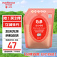保寧（B&B）進口嬰兒洗衣液寶寶專用內(nèi)衣物清潔洗衣液溫和植萃【2.6斤袋裝】