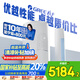 格力（GREE）3匹 天儀新1級(jí)能效變頻 客廳空調(diào)立式柜機(jī) 格力省電空調(diào)KFR-72LW/(72504)FNhAa-B1 家電國(guó)家補(bǔ)貼