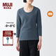 無印良品（MUJI） 女式 棉厚款 U領(lǐng) 八分袖T恤 FCD76C3A 紫色 M 160/84A