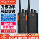 愛國者（aigo）A588 對講機(jī)【雙只裝】一鍵解碼對頻 Type-C充電專業(yè)大功率遠(yuǎn)距離商用民用戶外工地酒店無線手臺