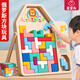 星星舟俄羅斯方塊積木益智玩具拼圖3到6歲兒童拼裝男孩女孩生日禮物