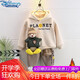 迪士尼（Disney）男童秋冬季加絨套裝洋氣兒童男寶寶冬裝一體絨加厚連帽衛(wèi)衣兩件套 加絨 米白色 帶帽套裝 90 建議1-2歲 20-28斤