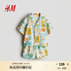 H&M童裝男嬰套裝2件式夏季純棉度假印花直筒舒適襯衫短褲1123259 淺藍色/度假 90 52 (1-2Y)