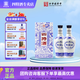 四特酒 青花窖藏 特香型白酒 純糧食酒 50度 500mL 2瓶