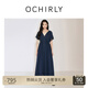 歐時(shí)力OCHIRLY 進(jìn)口純棉A字連衣裙荷葉袖美拉藍(lán)法式高級(jí)夏季新品 深藍(lán) S