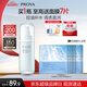 珀萊雅水動力盈潤乳100ml 補水保濕水滋潤護膚品乳液（兩種包裝隨機發(fā)）