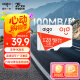 愛國者（aigo）128GB TF（MicroSD）存儲卡 U3 A1 V30 4K內存卡 相機行車記錄儀監控攝像頭儲存 T1JD讀速100MB/s