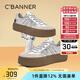 千百度 C°BANNER春秋季德訓(xùn)鞋女時尚厚底增高加絨運(yùn)動休閑鞋百搭板鞋女鞋 銀色 37