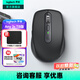 羅技（Logitech）MX Anywhere 3S無線鼠標 無線藍牙鼠標充電辦公靜音家用鼠標雙模蘋果MAC ipad雙滾輪模式 跨屏傳輸 MX Anywhere3S商用版（Bolt接收器）