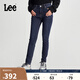 Lee433高腰窄腳磨毛中深藍女保暖牛仔褲潮