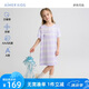 愛(ài)慕兒童家居服女童孩零碳蘭精莫代爾短袖睡裙夏季接觸涼感睡衣紫條紋160