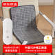 京東京造TOP星認(rèn)證暖星電熱毯電熱墊 冬季辦公室暖寶寶加熱坐椅墊30x60cm