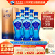 洋河【官方授權(quán)】海之藍(lán) 42度 綿柔型白酒 藍(lán)色經(jīng)典 新老包裝隨機(jī)發(fā)貨 42度 480mL 6瓶 整箱裝