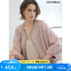 COCOBELLA重工亮片盤繡國風(fēng)外套女釘珠鏈條花苞袖上衣SC3021 花蜜色 M