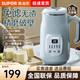 蘇泊爾（SUPOR）豆?jié){機(jī)家用小型全自動(dòng)免煮免濾高溫清洗多功能料理機(jī)早餐機(jī)2~3人用豆?jié){機(jī)榨汁機(jī)破壁機(jī)一體機(jī) DJ08B-P59E 0.8L
