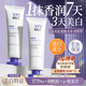 韓方五谷377美白護(hù)手霜保濕持久留香手膜足干裂擦手潤(rùn)滋潤(rùn)75g男女生日禮物
