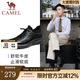駱駝（CAMEL）新款柔軟納帕牛皮輕彈減震止滑通勤休閑商務(wù)運動鞋男 G14A220715 黑色 38