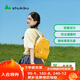 SHUKIKU果果蔬時(shí)尚休閑旅游輕便大學(xué)初高中生男女超輕背包 香蕉黃M碼