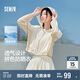 森馬（Semir）涼感防曬衣女短款寬松網(wǎng)眼連帽夾克25夏季透氣薄外套109325108009