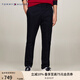 TOMMY HILFIGER【斜紋微彈】男裝經(jīng)典商務(wù)通勤錐形褲長褲西褲休閑褲35152 藏青色DW5 -寬松版-正常拍 36 (2.9尺)