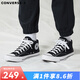 CONVERSE匡威all star 經(jīng)典休閑鞋情侶鞋中幫帆布鞋男女鞋學生運動鞋加厚 A00811C 40 /7