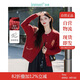 茵曼北極絨安可拉紅開衫毛衣女秋季時尚繡花慵懶針織外套 復(fù)古紅 XL