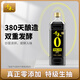 千禾 御藏本釀 380天醬油 1L【0添加 特級生抽】提鮮廚房調(diào)料調(diào)味品