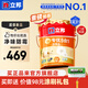立邦乳膠漆專(zhuān)優(yōu)五合一墻漆凈味環(huán)保防霉家用室內乳膠漆無(wú)添加墻面漆 【高性?xún)r(jià)比】專(zhuān)優(yōu)五合一18L/約25kg