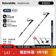 Naturehike挪客初雪EXT1三節(jié)碳素登山杖碳纖維戶外伸縮徒步專業(yè)登山杖外鎖