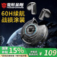 變形金剛（Transformers）藍牙耳機半入耳式TF-T31戰(zhàn)損版手工涂裝真無線通話降噪長續(xù)航音樂游戲運動專用大黃蜂聯(lián)名男生禮物