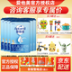 愛他美（Aptamil）德國(guó)進(jìn)口經(jīng)典版3段幼兒配方奶粉800g克 中文版 6罐