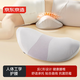 京東京造 人體工學(xué)專業(yè)腰枕 床上墊牽引枕腰椎枕托腰部支撐腰間盤腰墊靠墊