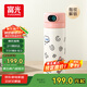 富光智能指紋杯解鎖密碼兒童保溫杯316L學(xué)生兒童吸管水杯子480ml