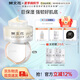 樊文花（fawa）5號山茶花透氣修護(hù)霜透明質(zhì)酸鈉潤膚補(bǔ)水保濕面霜護(hù)膚七夕禮物