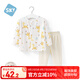 舒貝怡嬰兒衣服內(nèi)衣套裝兒童睡衣寶寶薄空調(diào)家居服純棉對開秋衣黃色90