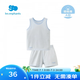麗嬰房（Les enphants）童裝嬰兒衣服兒童背心內衣套裝男童女童棉質(zhì)睡衣套裝夏季家居服 藍色 140 cm/10歲
