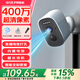 中沃家門口樓道攝像頭免插電監(jiān)控器磁吸免打孔無線wifi家用室內(nèi)電池充電戶外高清手機(jī)遠(yuǎn)程攝像機(jī)
