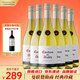 紅魔鬼（Casillero del Diablo）經(jīng)典珍藏霞多麗干白葡萄酒 750ml*6瓶整箱 智利進(jìn)口紅酒 自飲送禮